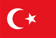 トルコ