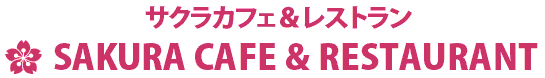 SAKURA CAFE&RESTAURANT