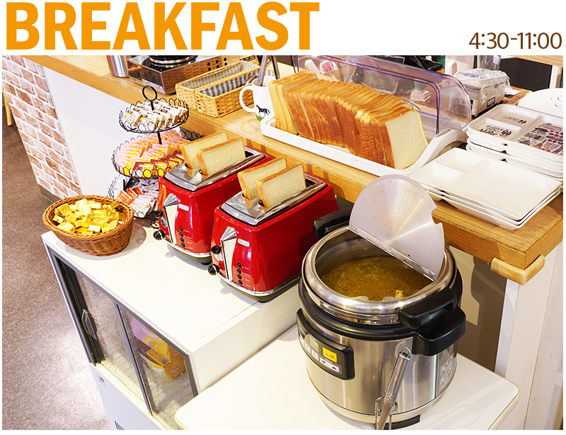 朝食バイキング