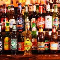 【当日予約OK!!】Cプラン｜90分飲み放題 お好きな世界のビールが飲み放題2,700円(税込)