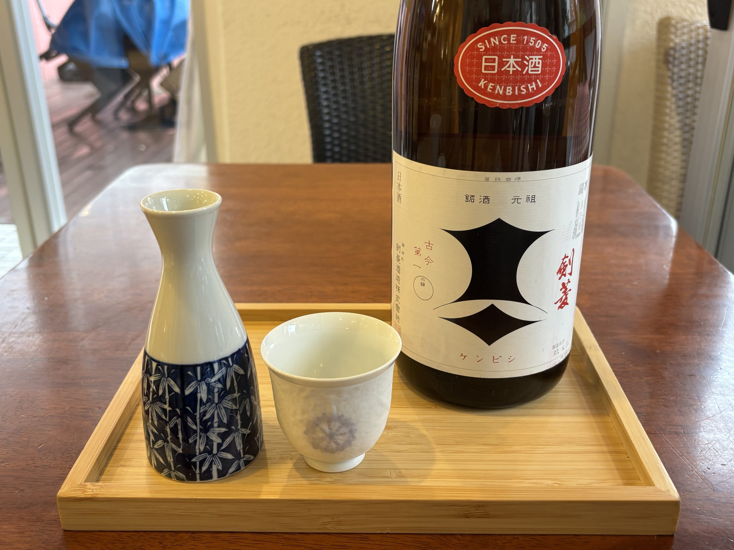 日本酒1合