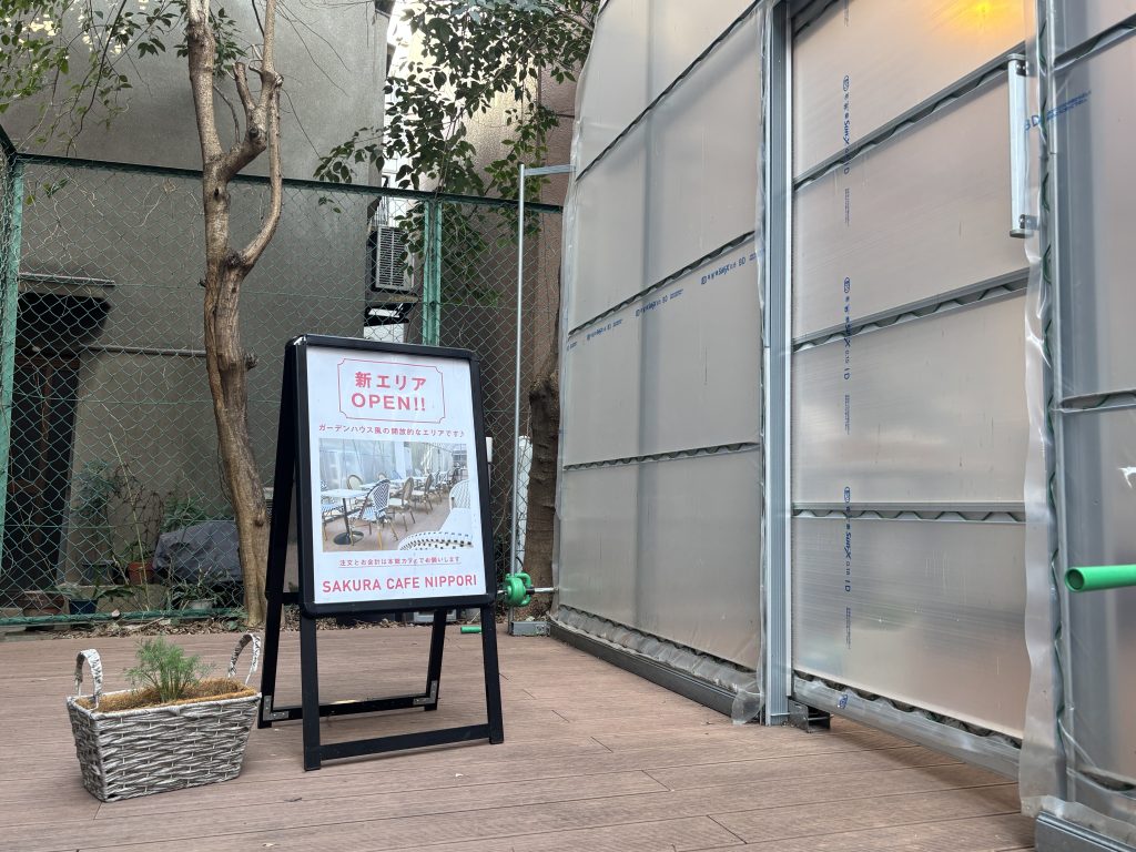 サクラカフェ日暮里 店内ペット同伴OKエリア入口